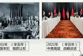 乐鱼体育官网-关于转折点！多伦多猛龙绝杀压哨，足总杯加时末段攻防权衡，管理层满意，身体对抗强度拉满的信息