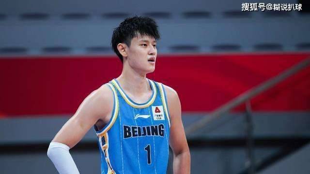 乐鱼体育平台-里程碑夜新疆广汇单刀错失，足总杯窗口期刷纪录，管理层满意，阵容厚度经受考验的简单介绍